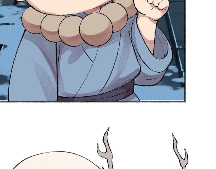 第62话 冷笑话40