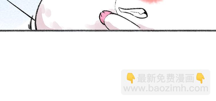 第57话 雪天的游戏50