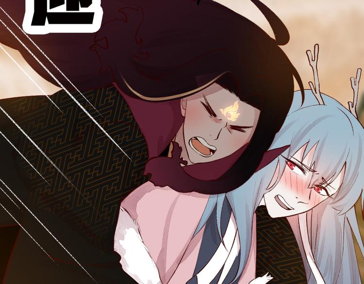 第76话 是谁！闯入我的地盘！95