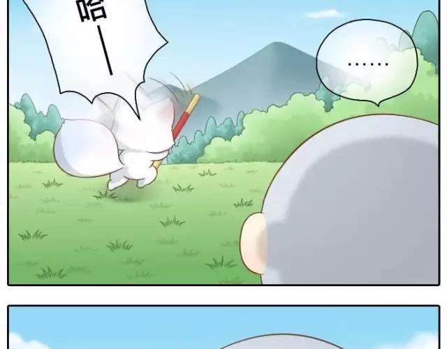 第37话 我要做保护你的孙悟空4