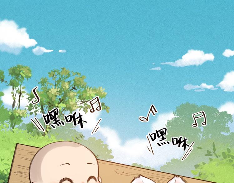 第14话 我们的家37
