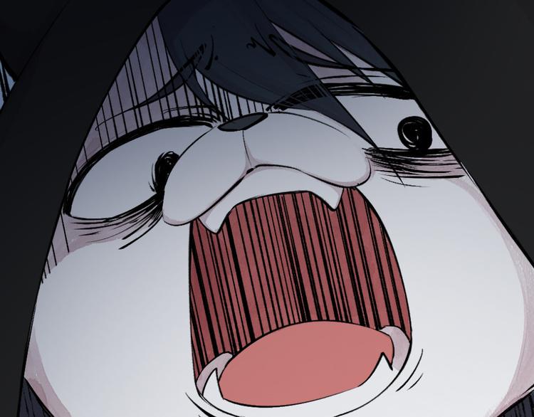 第74话 你是什么汪？1