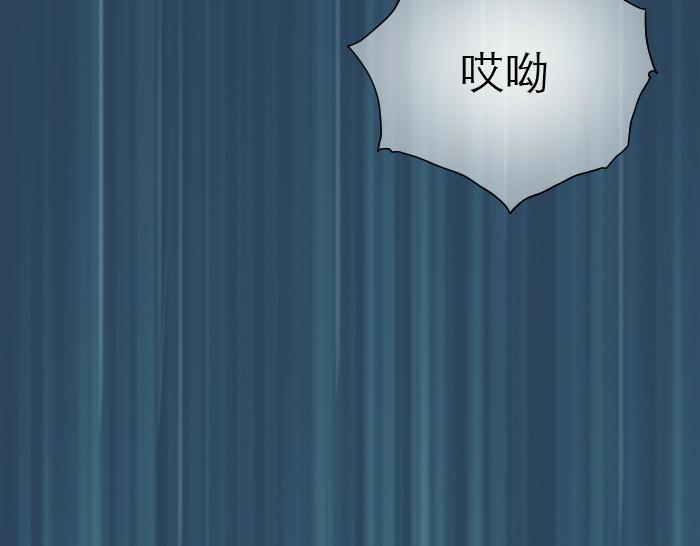 第16话 拨浪鼓带着小和尚与小狐狸穿越了！！！30