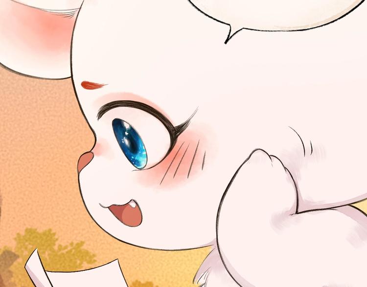 第18话 六一节的礼物64