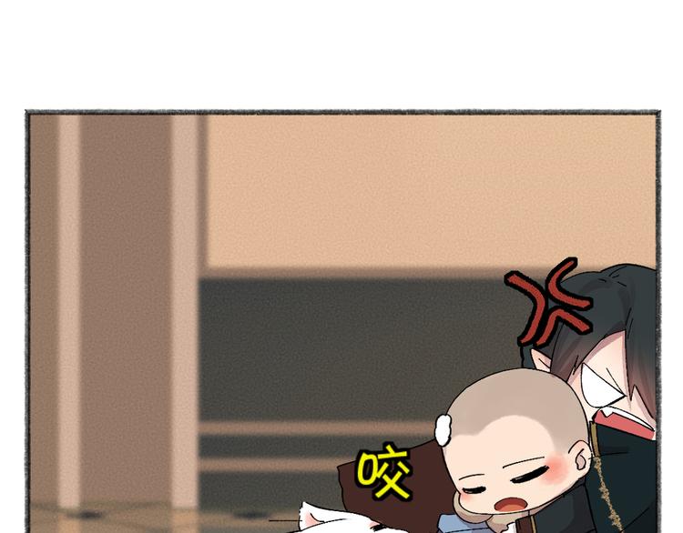 第81话 终于有人类上门了！58