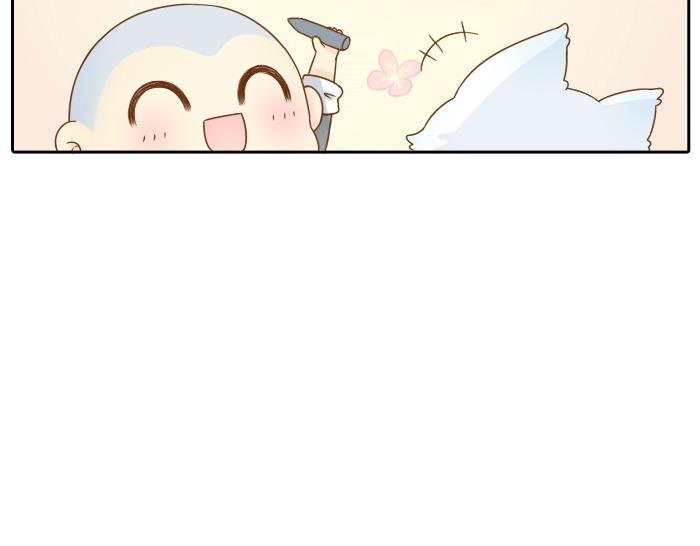 第4话 趁着大师兄睡觉小狐狸竟然...7