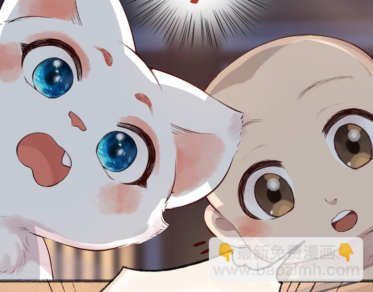 第107话 雪中脚印89