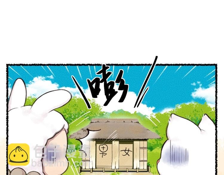 第18话 六一节的礼物33