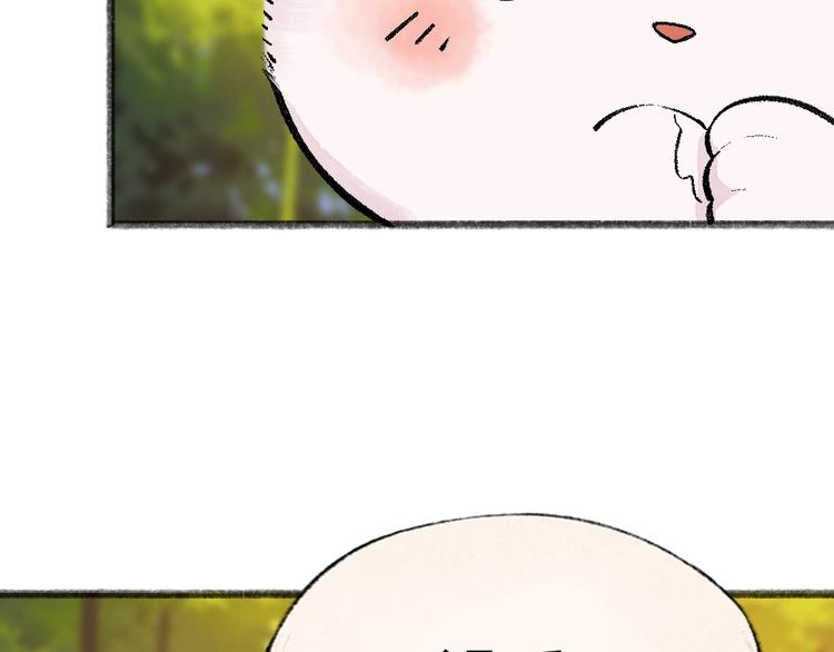 第50话 过年咯65