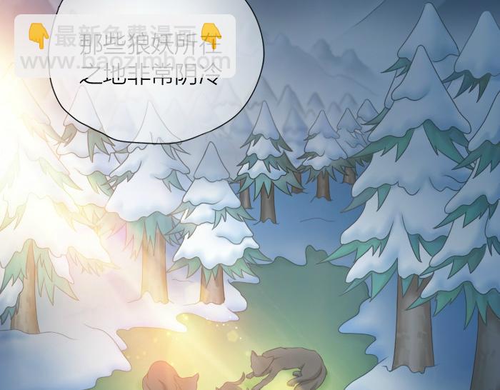 第27话 他们给的温柔，是无言却坚定的守候。36