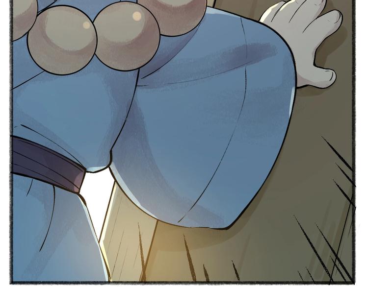 第37话 小狐狸变灰狐狸？73