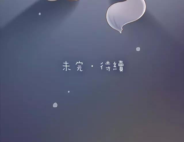 第25话  对你们来说，我是有用的人吗？28