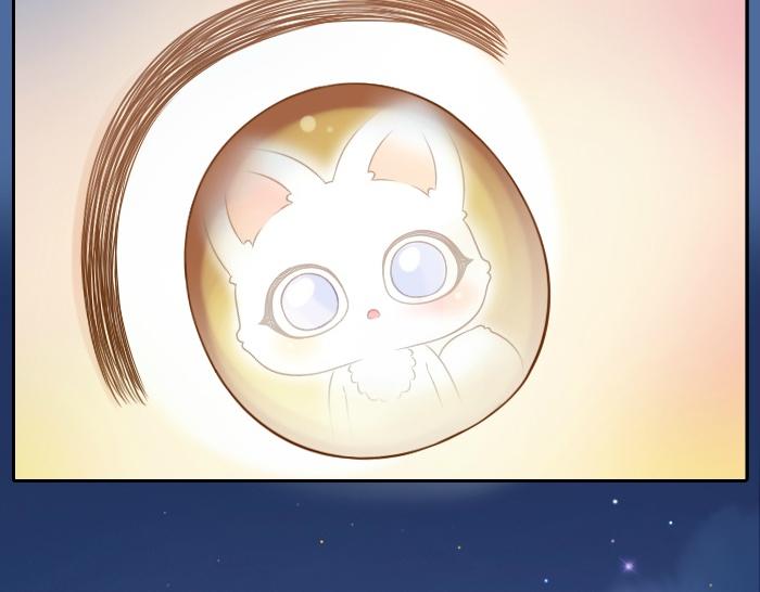 第44话 你的宝藏在哪呢？23