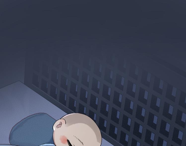 第99话 师公之仇0