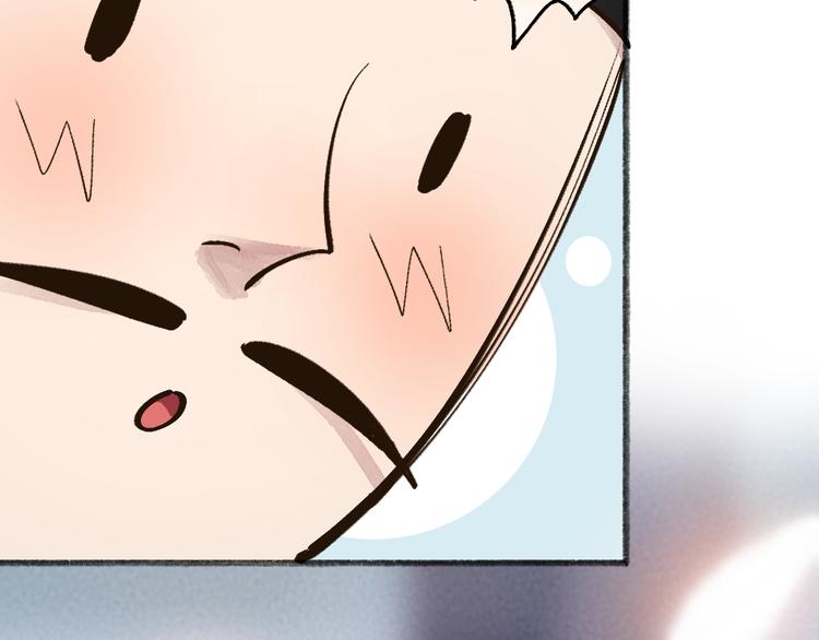 第96话 入世符58