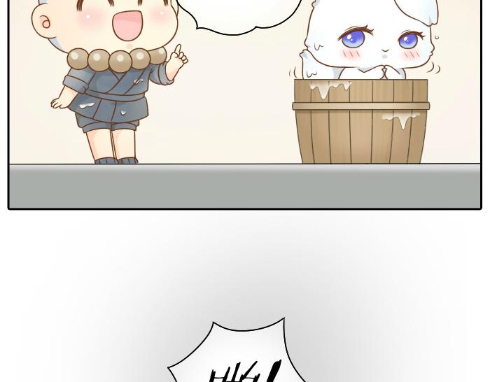 第50话 你全身都湿透了19