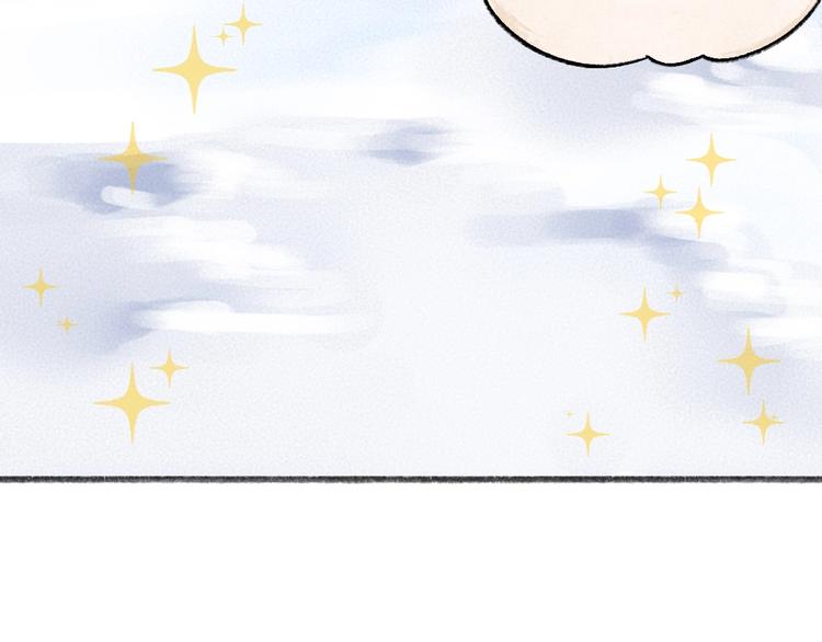 第57话 雪天的游戏29
