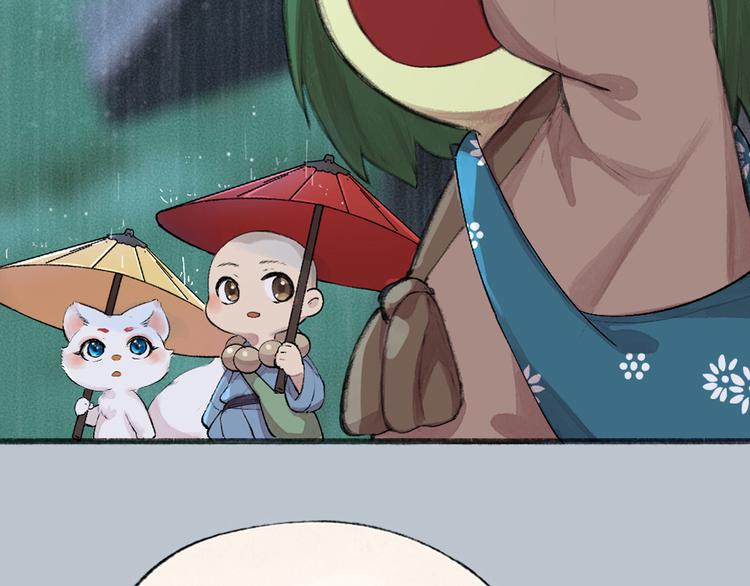 第88话 跟我一起走吧！91