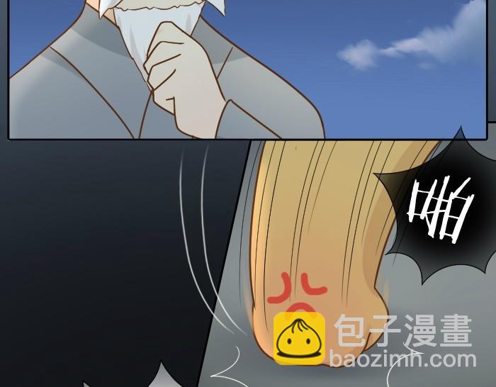 第73话 醒不来了？9