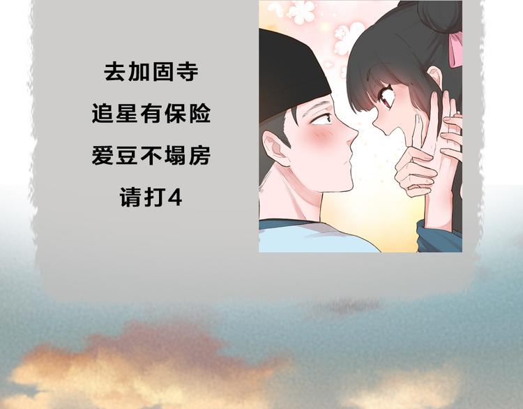 第95话 显灵96