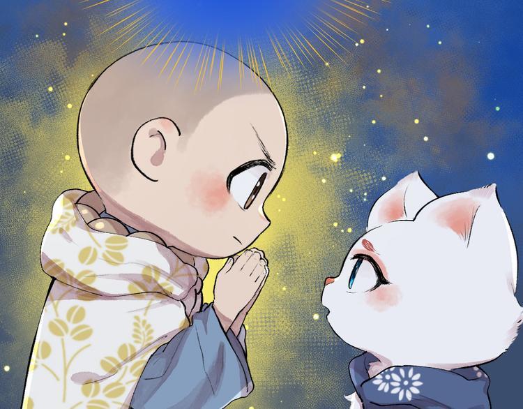 第99话 师公之仇70
