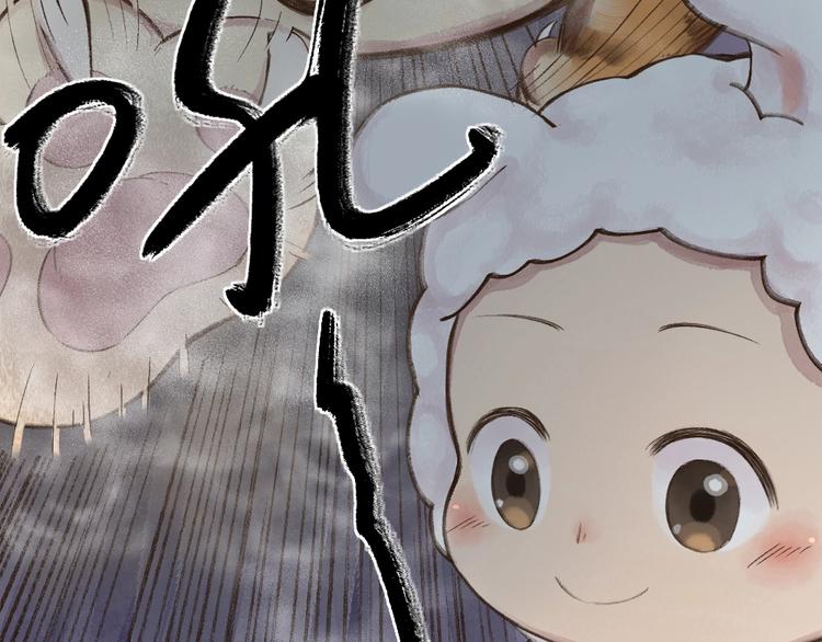 番外 猫容婆49