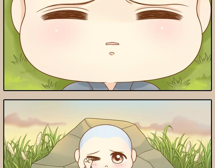 第20话 我心甘情愿为你而改变13