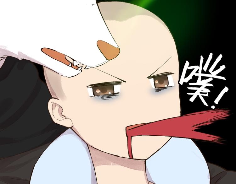 第69话 白面馒头奇遇记51