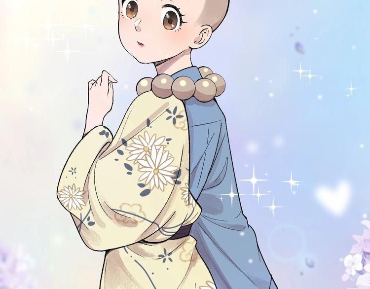 第65话 河神232