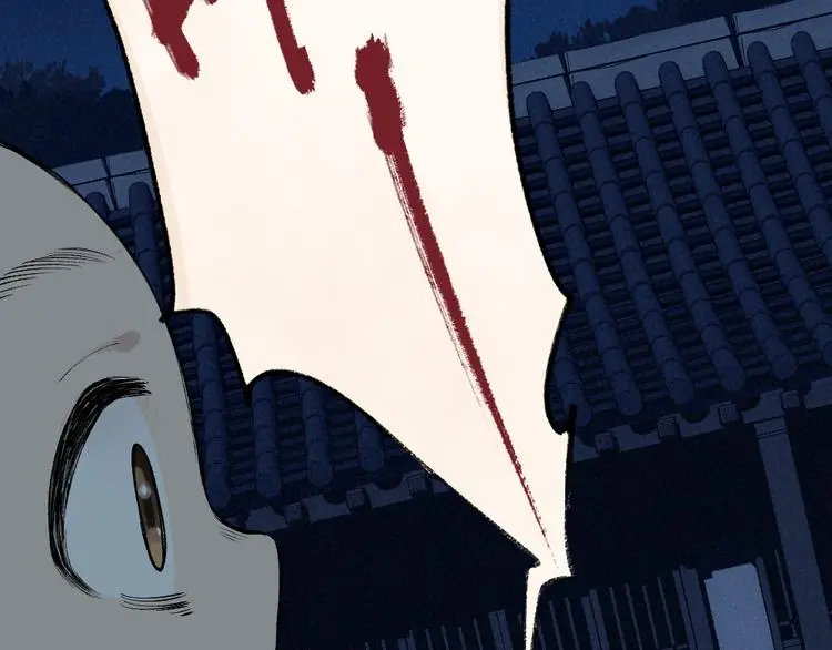 第118话 师父师兄72