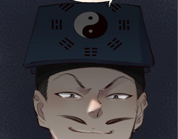 第95话 显灵89