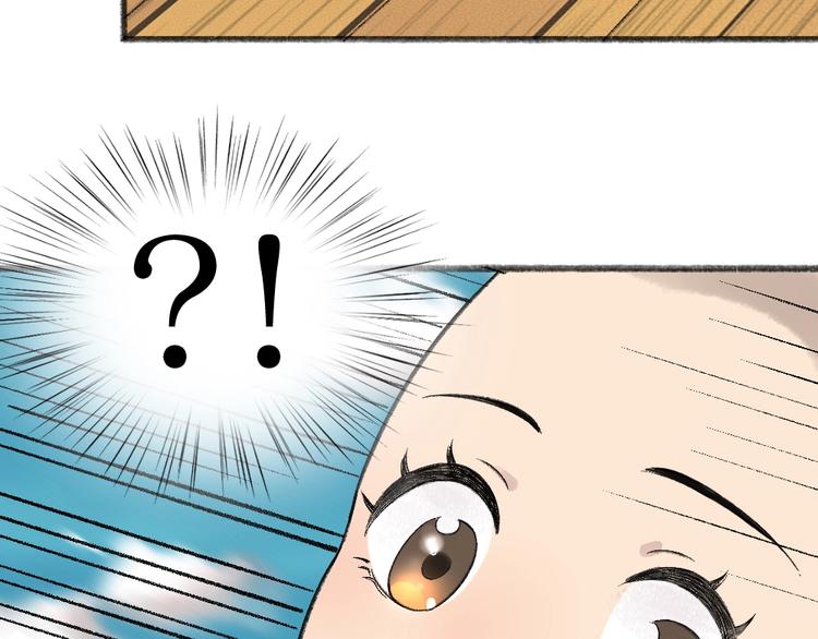 第65话 河神273