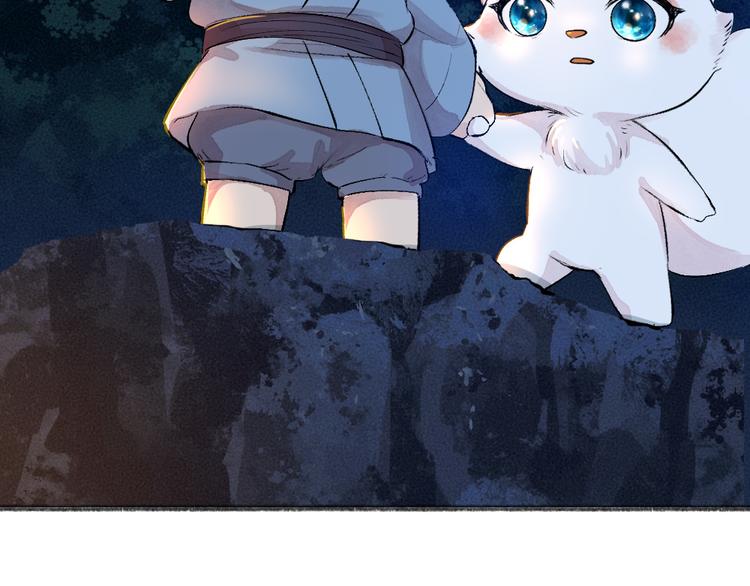 第91话 烟花下的誓言102