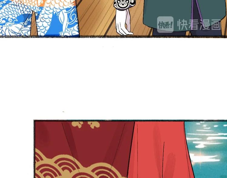 第65话 河神271