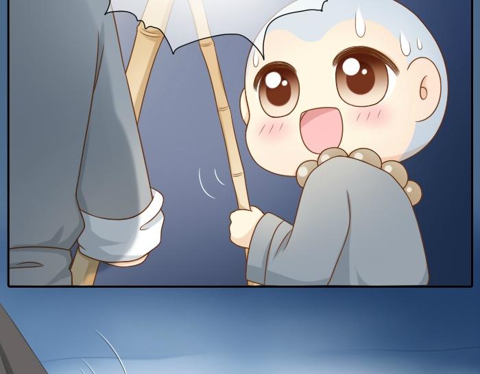第27话 他们给的温柔，是无言却坚定的守候。17