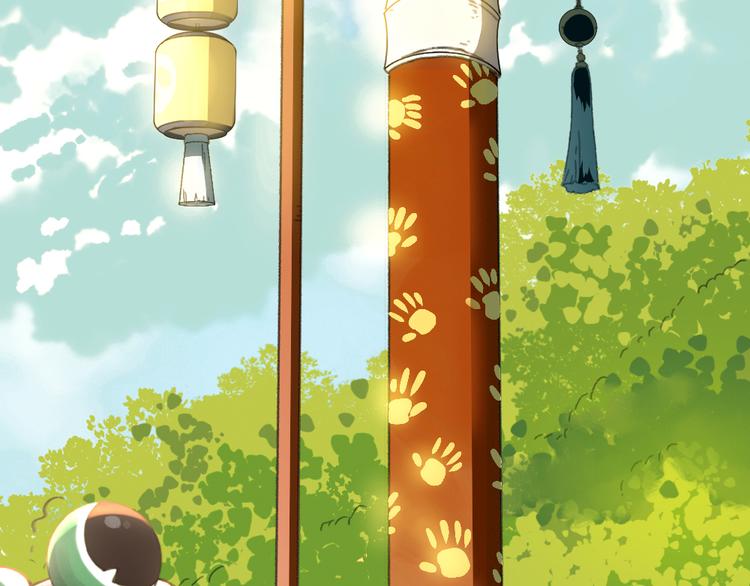第5话 寻找大师兄5