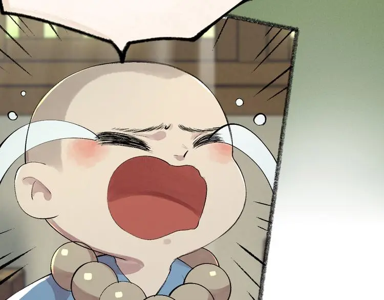 第118话 师父师兄18