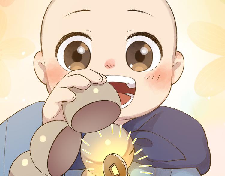 第71话 师父的锦囊38
