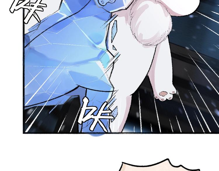 第62话 冷笑话66