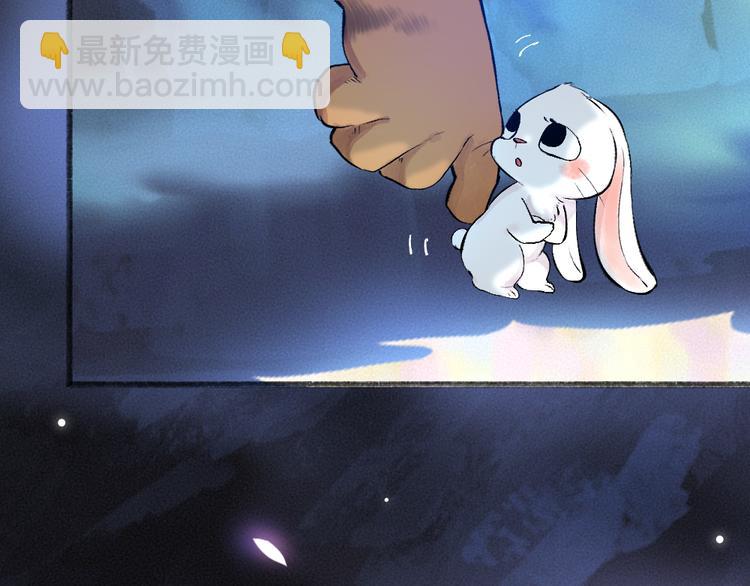 第101话 你没有心.....47