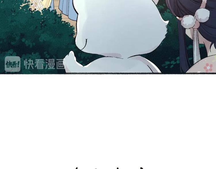 第65话 河神26