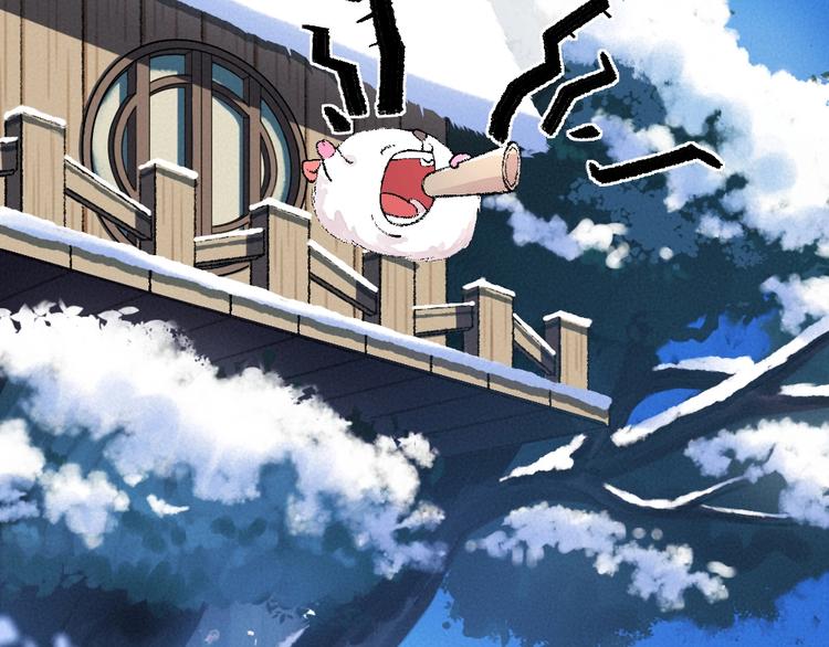第57话 雪天的游戏4