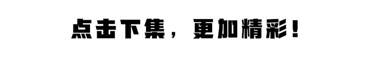 第96话 入世符103