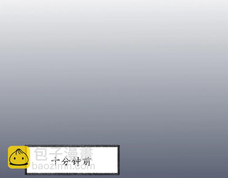 第46话 写信9