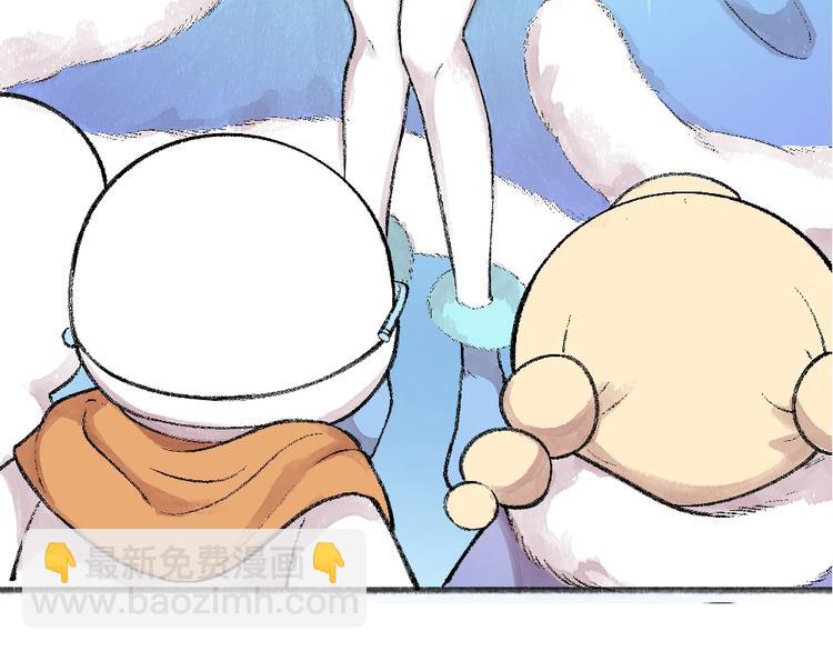 第63话 融化106