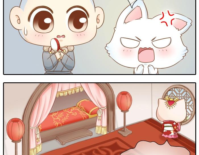 第17话 小和尚与小狐狸虐狗了！！！18