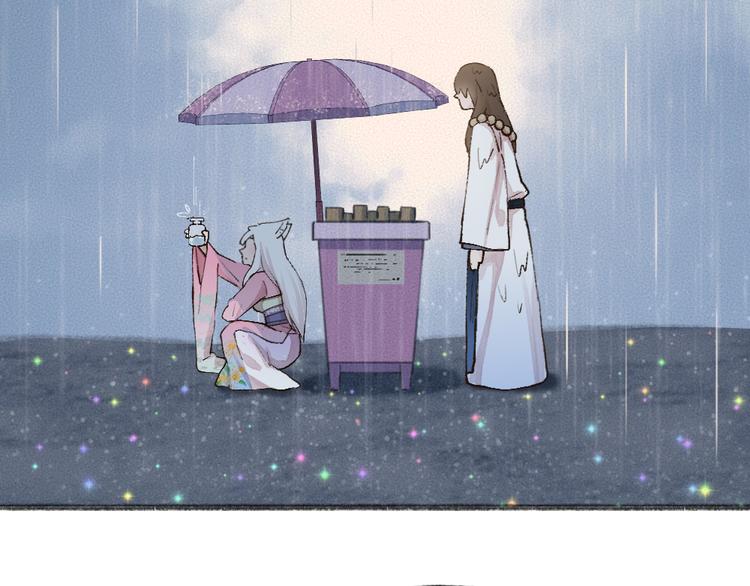 第70话 狐仙姐姐与秃头王子36