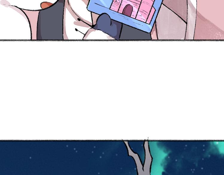 第60话 大魔王22