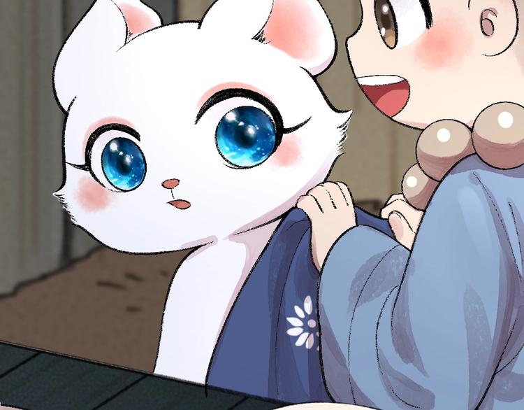 第57话 雪天的游戏15