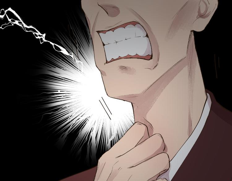 第106话 你怎么掉毛了？！3